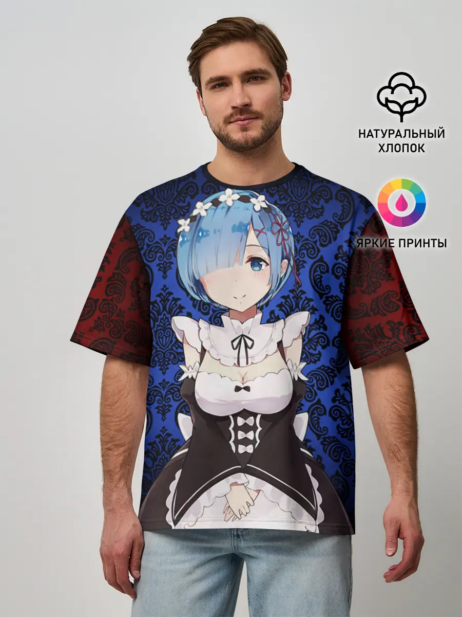 Мужская футболка оверсайз / Rem&Ram