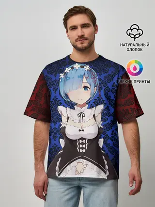 Мужская футболка оверсайз / Rem&Ram