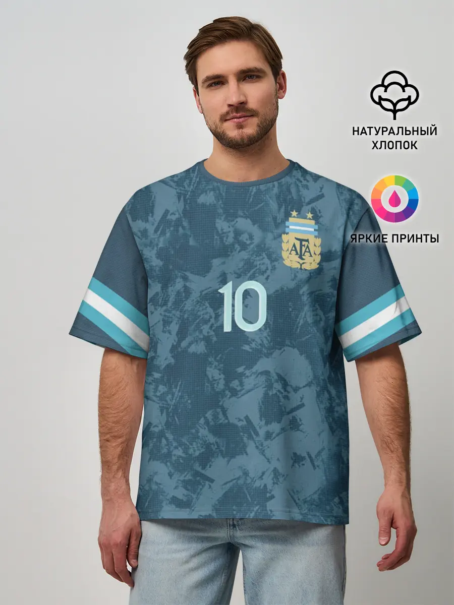 Мужская футболка оверсайз / Messi away Copa America 2020