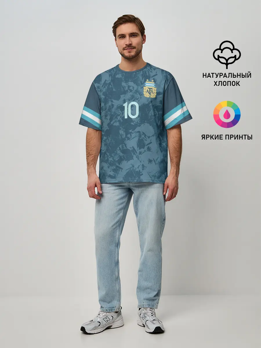 Мужская футболка оверсайз / Messi away Copa America 2020