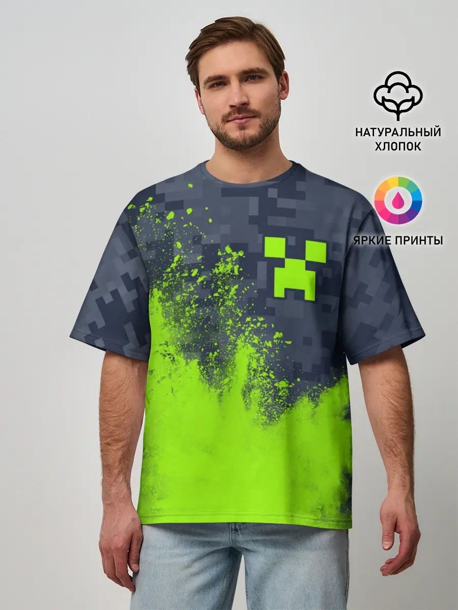 Мужская футболка оверсайз / MINECRAFT / МАЙНКРАФТ