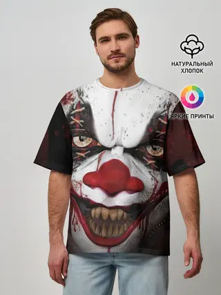 Мужская футболка оверсайз / Зомби клоун