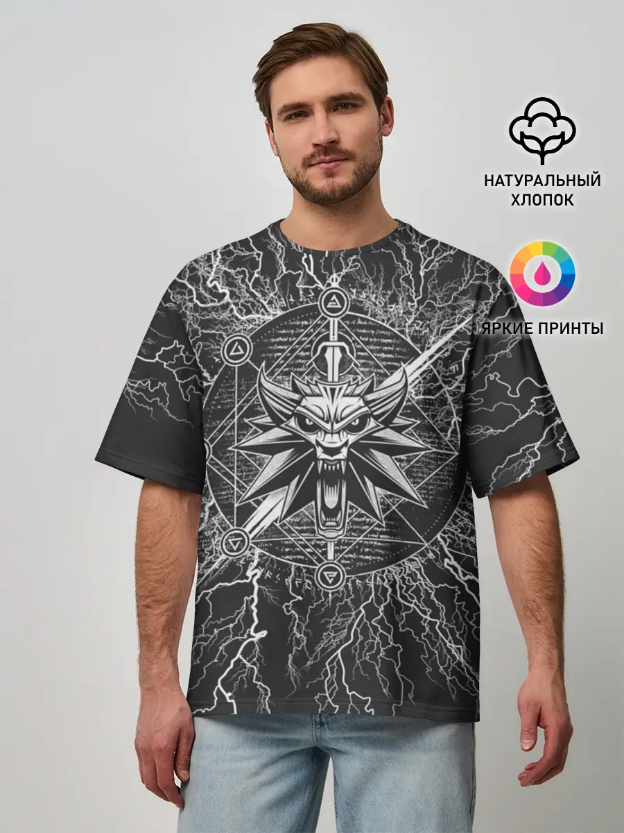 Мужская футболка оверсайз / The Witcher