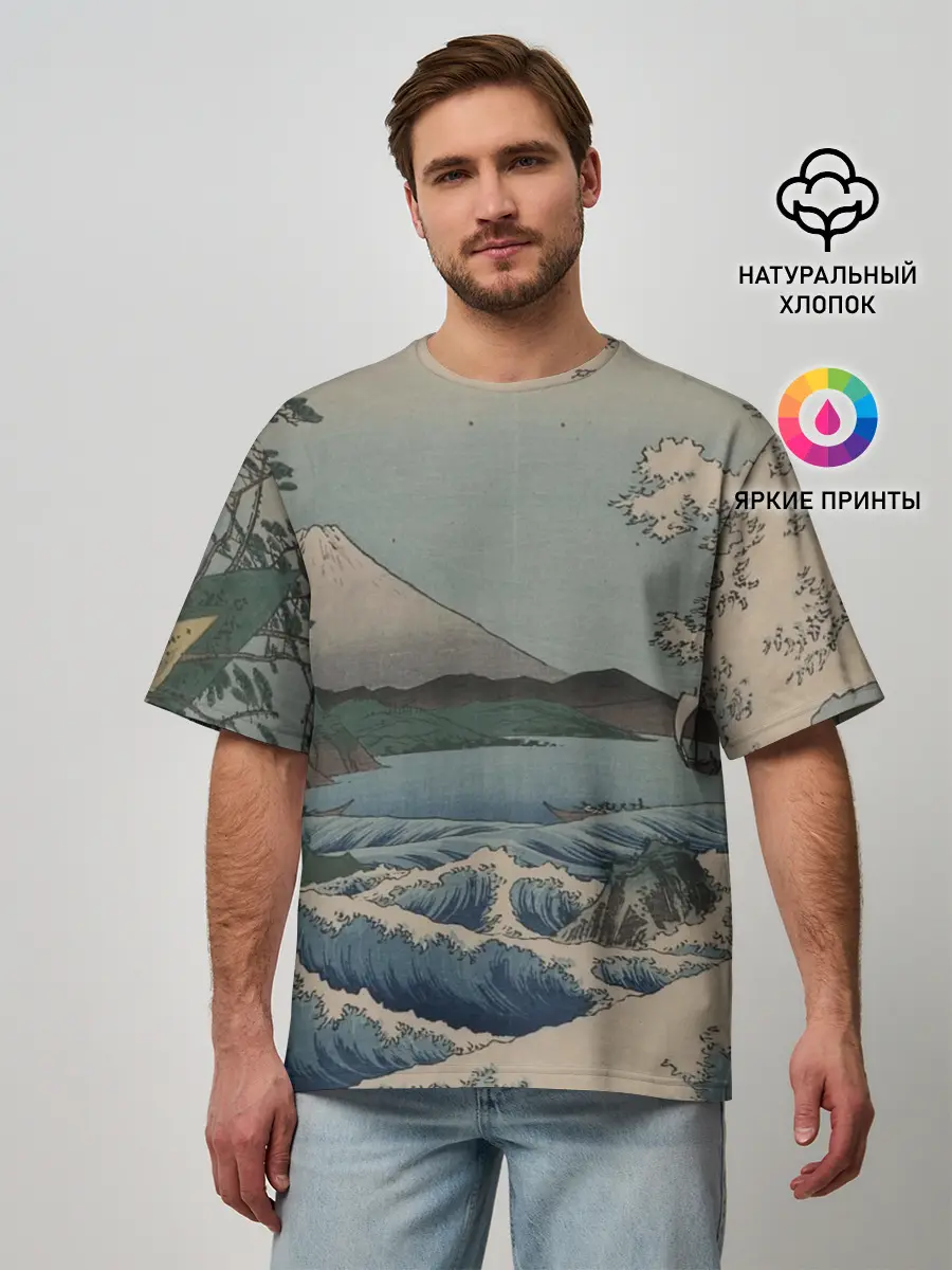 Мужская футболка оверсайз / Утагава Хиросигэ