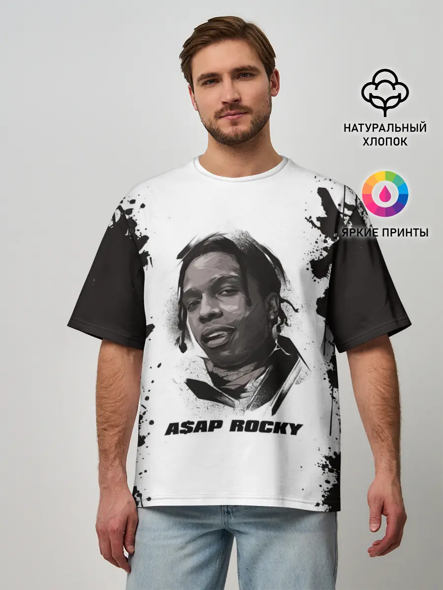 Мужская футболка оверсайз / АСАП | ASAP ROCKY