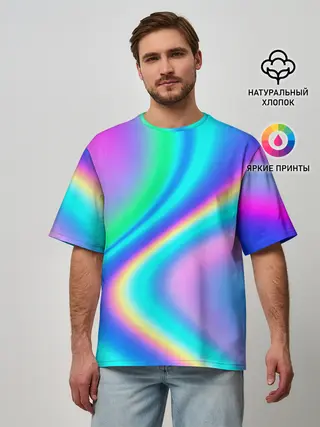 Мужская футболка оверсайз / ГРАДИЕНТ