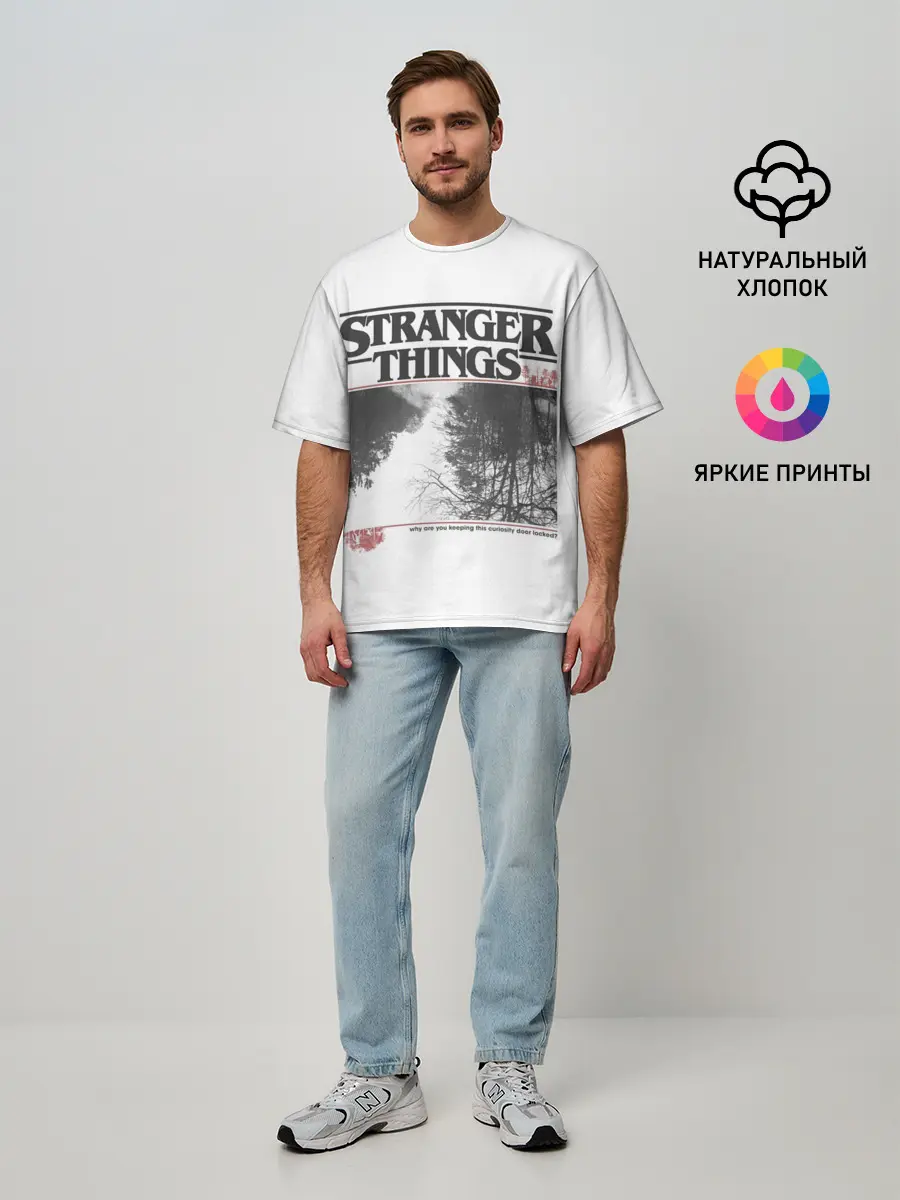Мужская футболка оверсайз / Очень Странные Дела