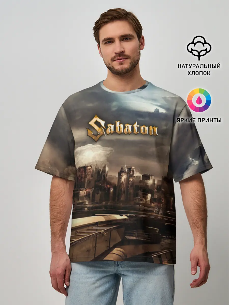 Мужская футболка оверсайз / Sabaton