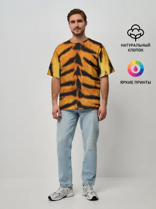 Мужская футболка оверсайз / Шкура Тигра