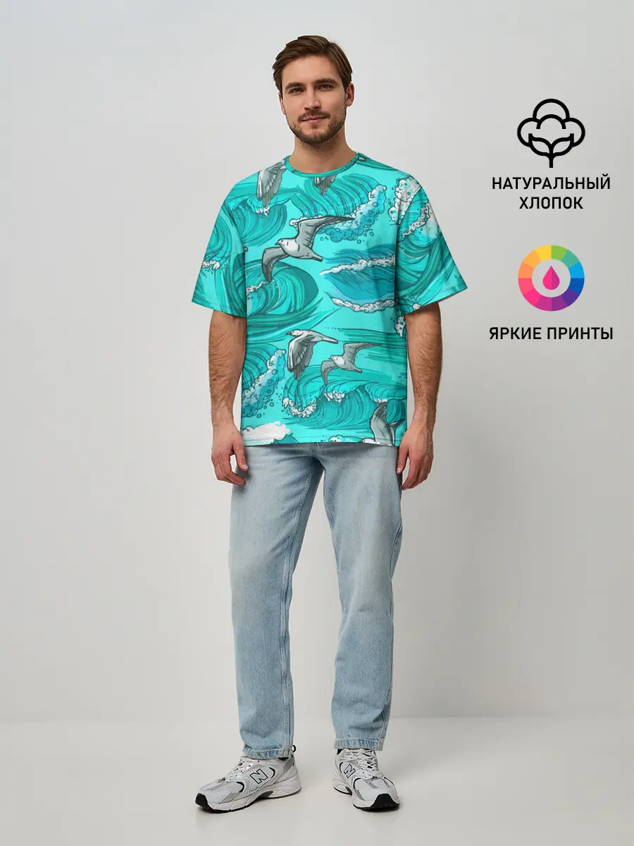 Мужская футболка оверсайз / Чайки в море