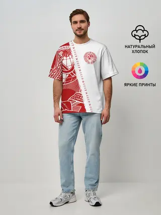 Мужская футболка оверсайз / СССР