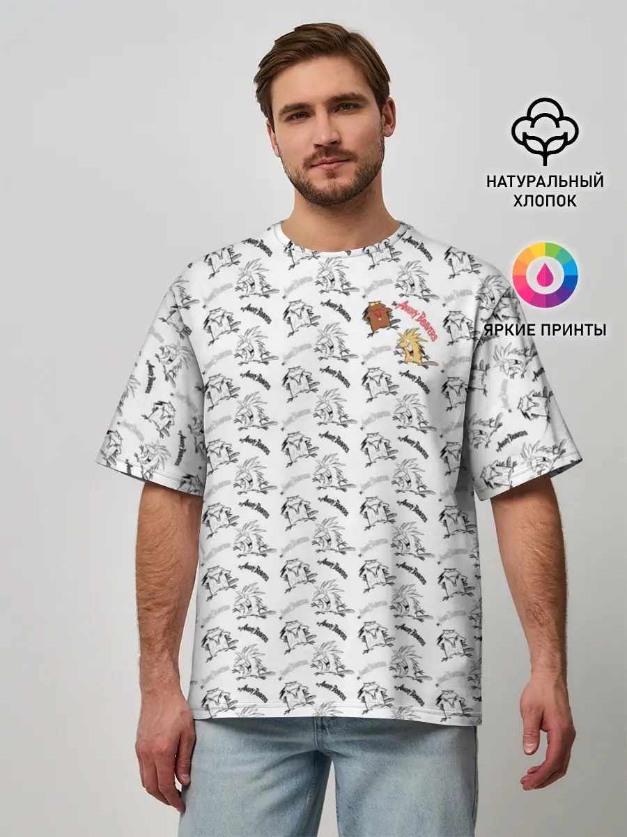 Мужская футболка оверсайз / Крутые бобры паттерн