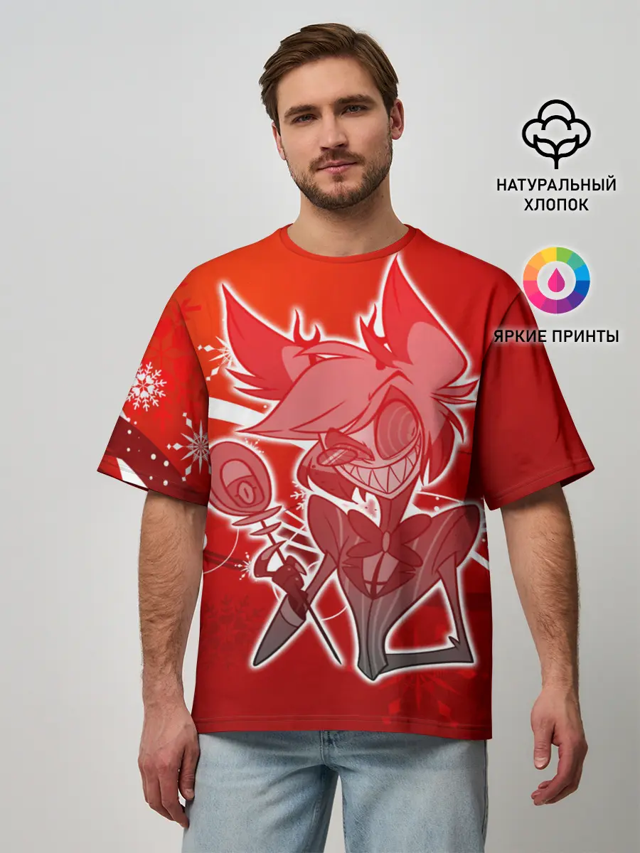 Мужская футболка оверсайз / Отель хазбин Новогодний