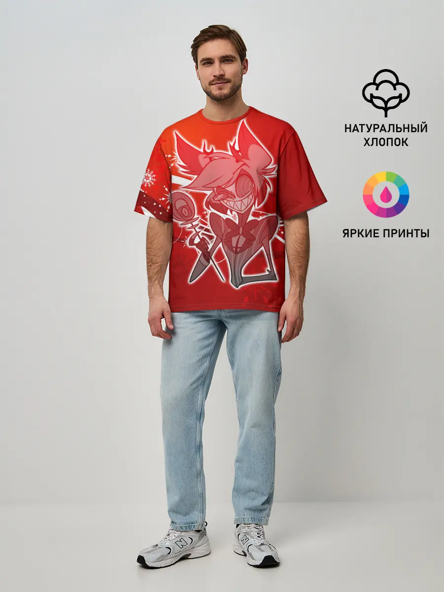 Мужская футболка оверсайз / Отель хазбин Новогодний