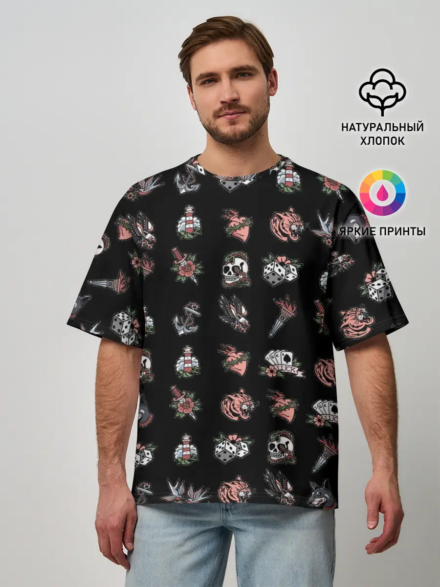 Мужская футболка оверсайз / Уличные эмблемы