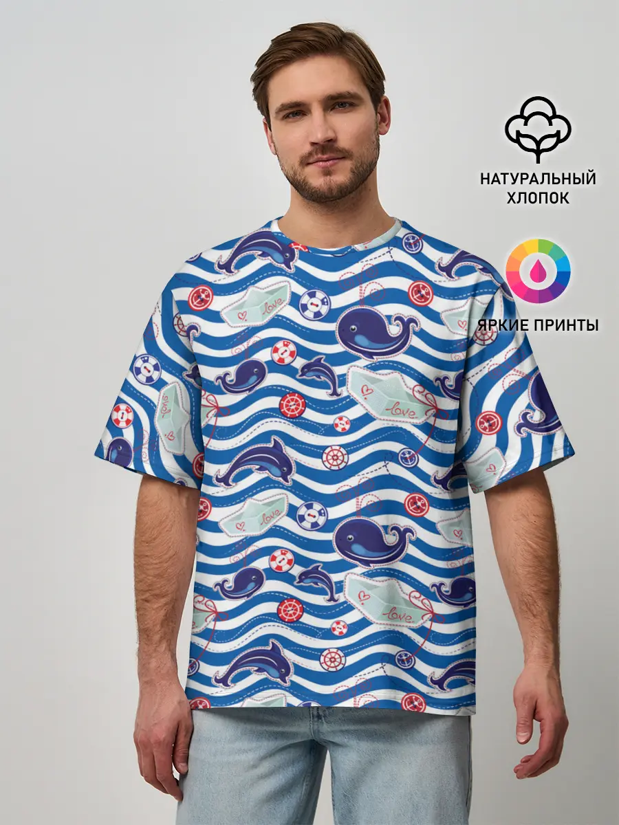 Мужская футболка оверсайз / Киты и дельфины