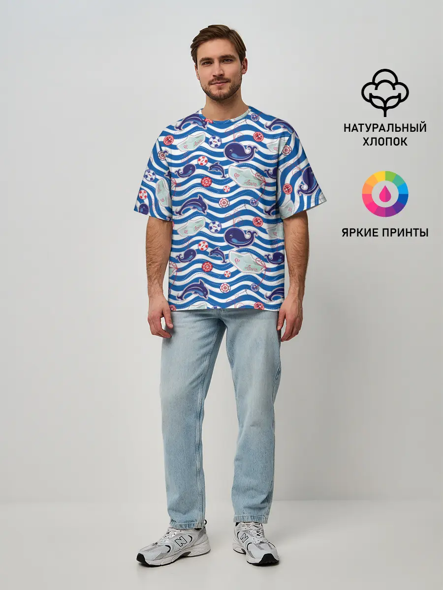 Мужская футболка оверсайз / Киты и дельфины