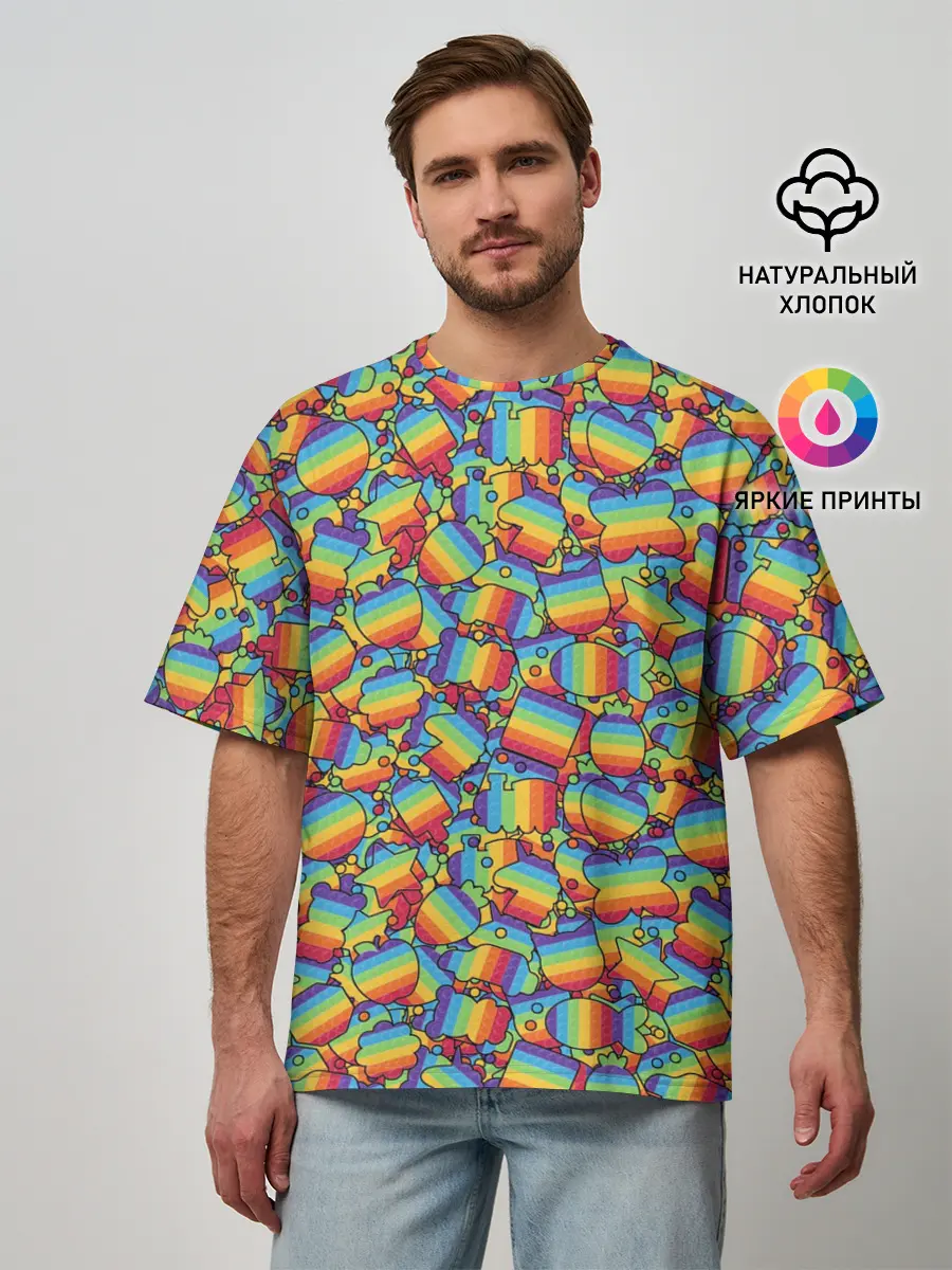 Мужская футболка оверсайз / POP IT МИКС | ПОП ИТ