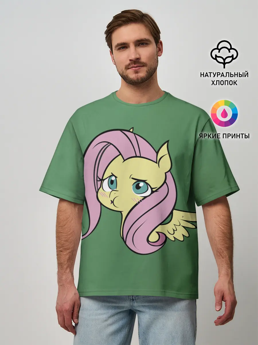 Мужская футболка оверсайз / Милая Флаттершайн