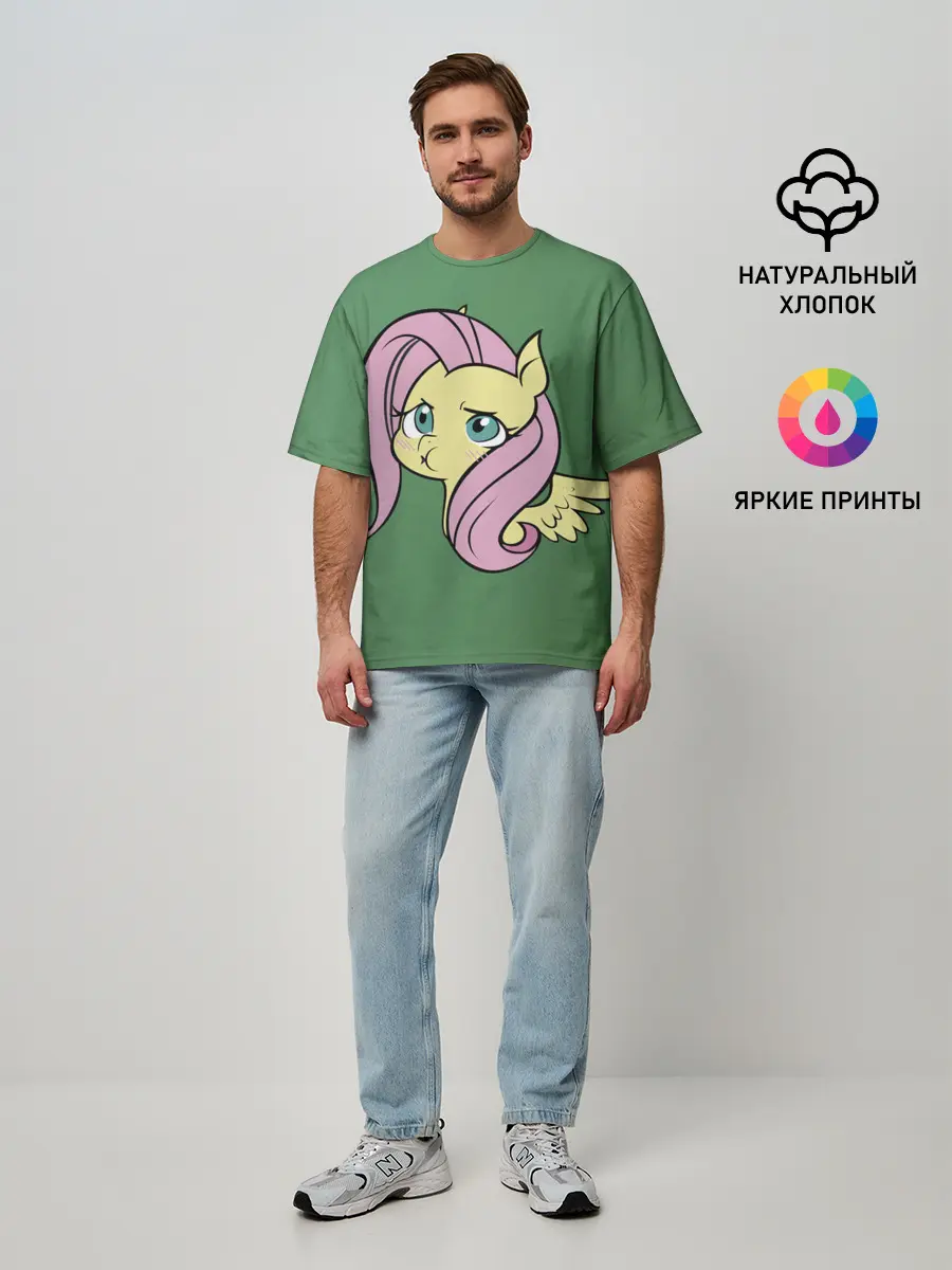 Мужская футболка оверсайз / Милая Флаттершайн