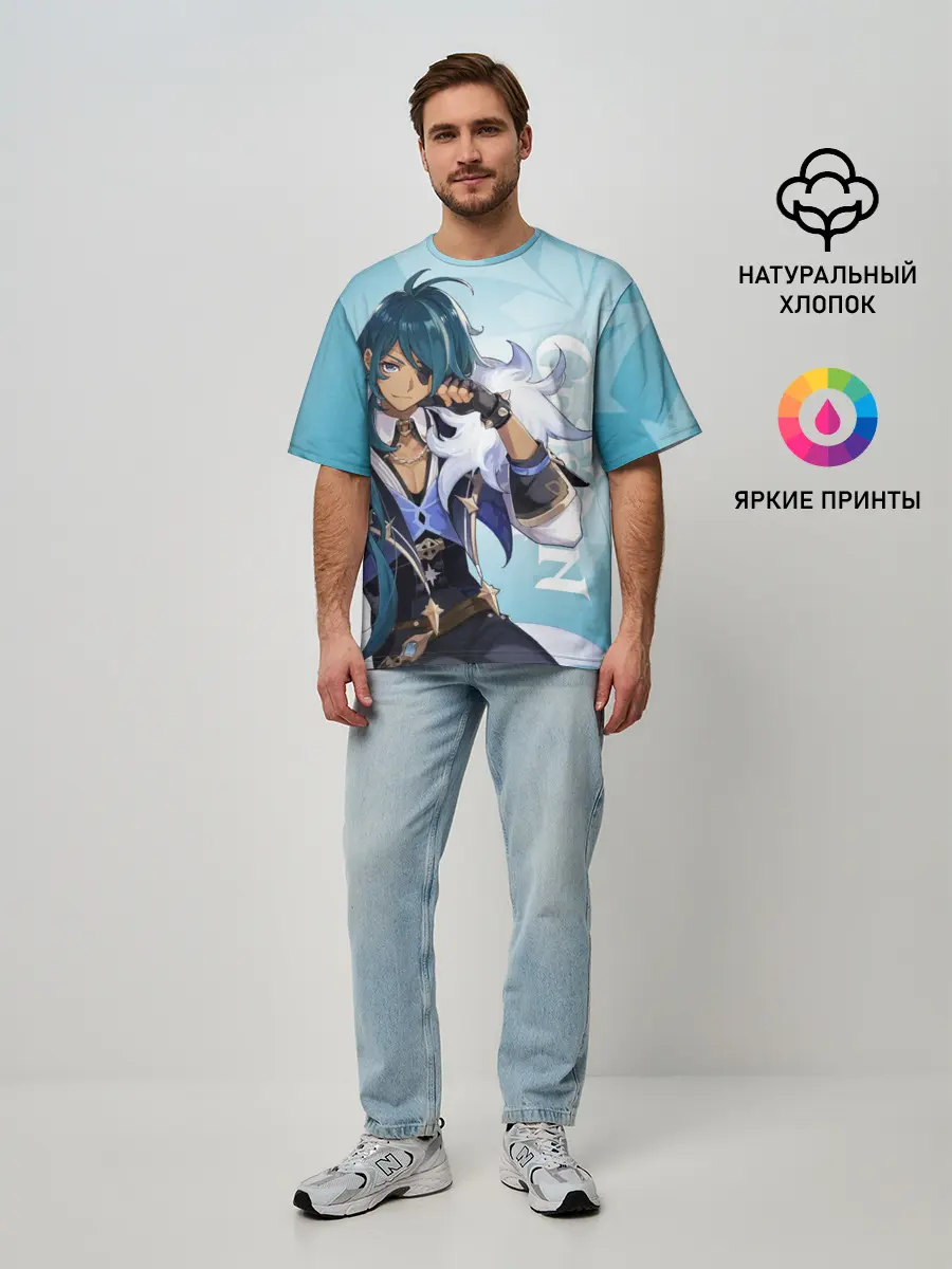 Мужская футболка оверсайз / GENSHIN IMPACT, КЭЙА