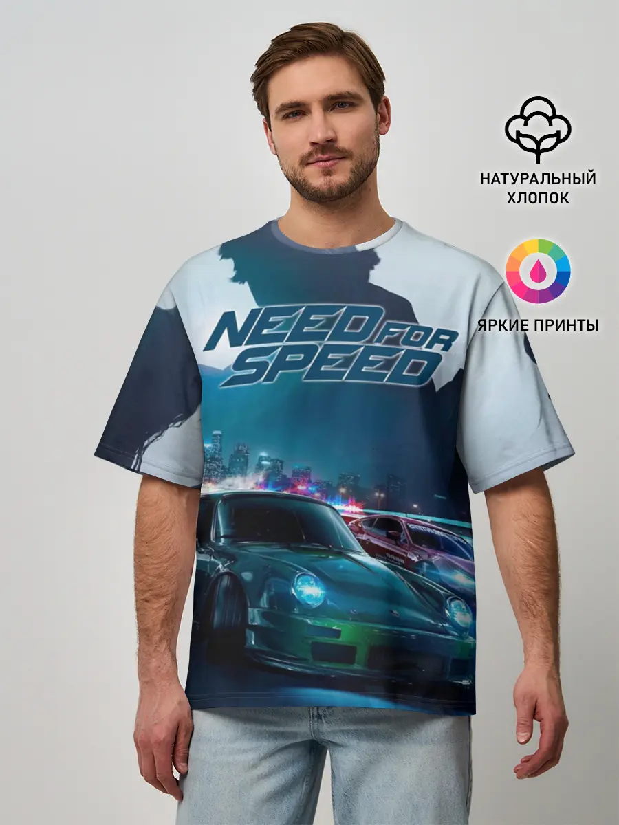 Мужская футболка оверсайз / Need for Speed