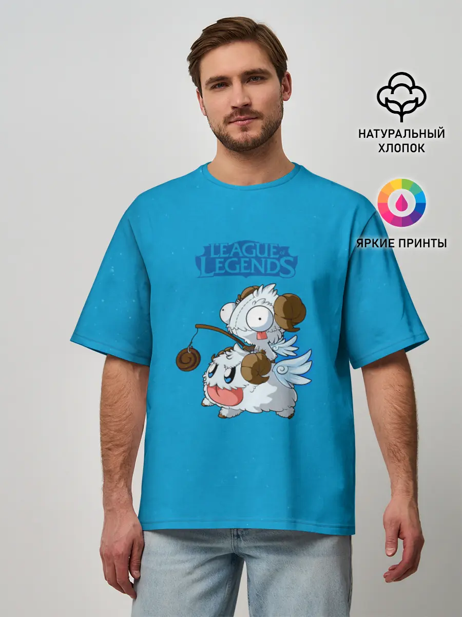 Мужская футболка оверсайз / Invader Poro Pix