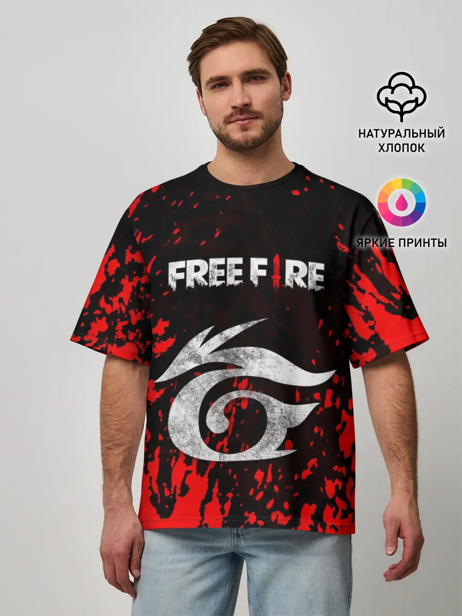 Мужская футболка оверсайз / GARENA FREE FIRE