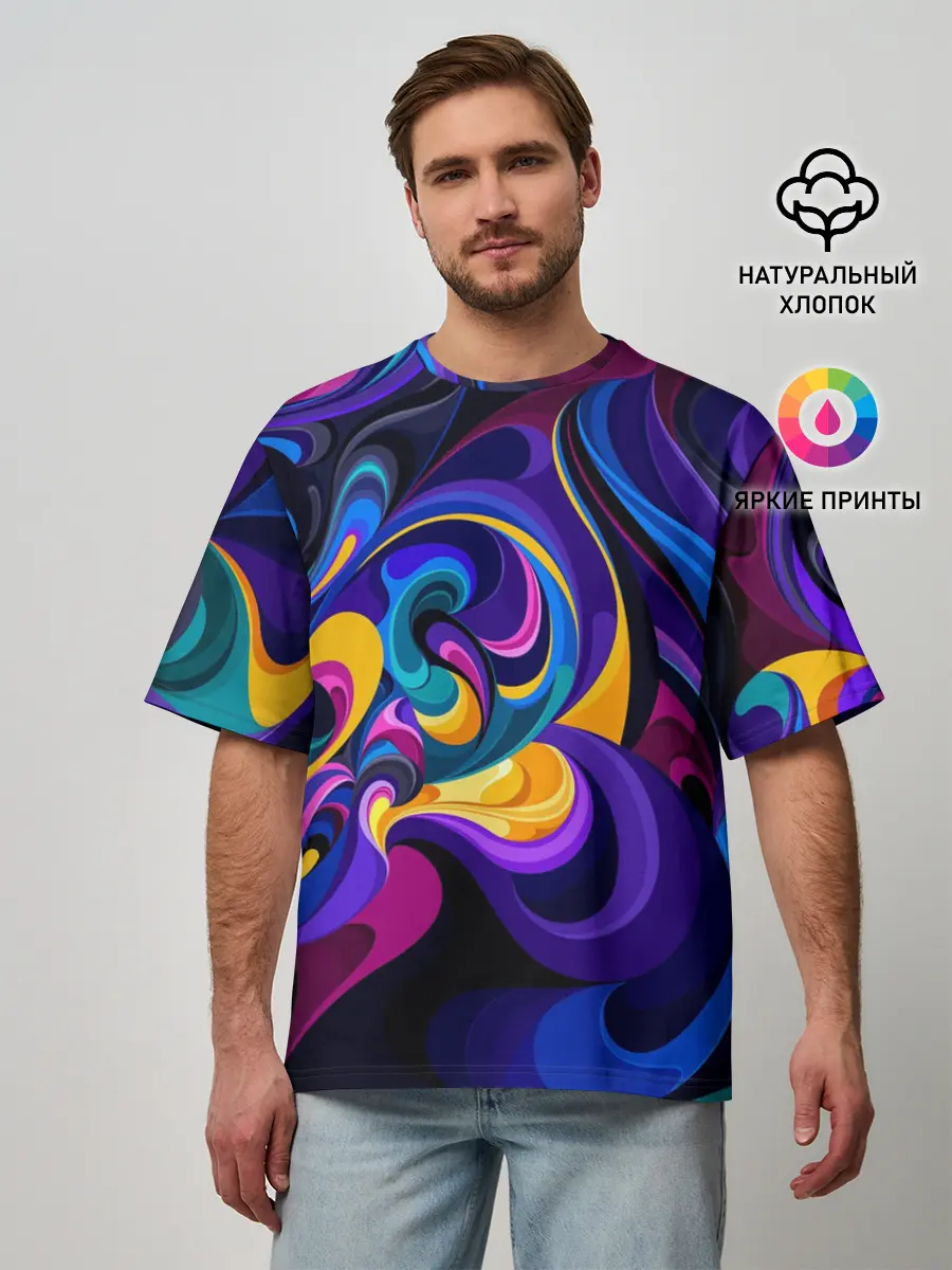 Мужская футболка оверсайз / Абстрактный Узор
