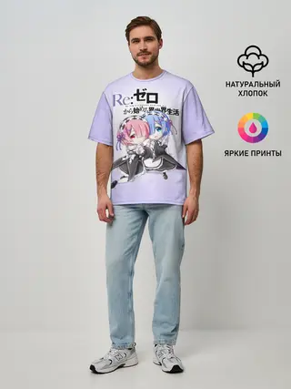 Мужская футболка оверсайз / Re:Zero. Рем и Рам