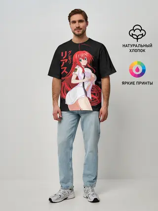Мужская футболка оверсайз / DxD RIAS
