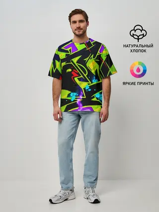 Мужская футболка оверсайз / Кислотное Граффити