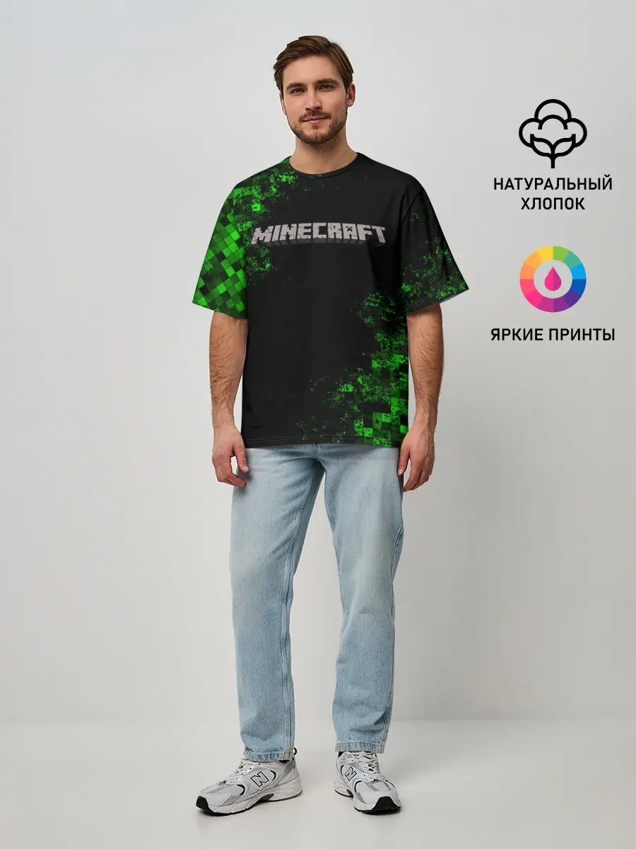Мужская футболка оверсайз / MINECRAFT