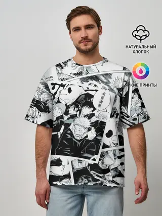 Мужская футболка оверсайз / Магическая битва / Jujutsu Kaisen