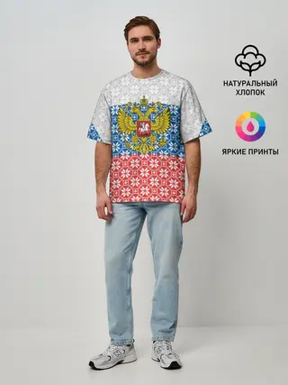 Мужская футболка оверсайз / Россия