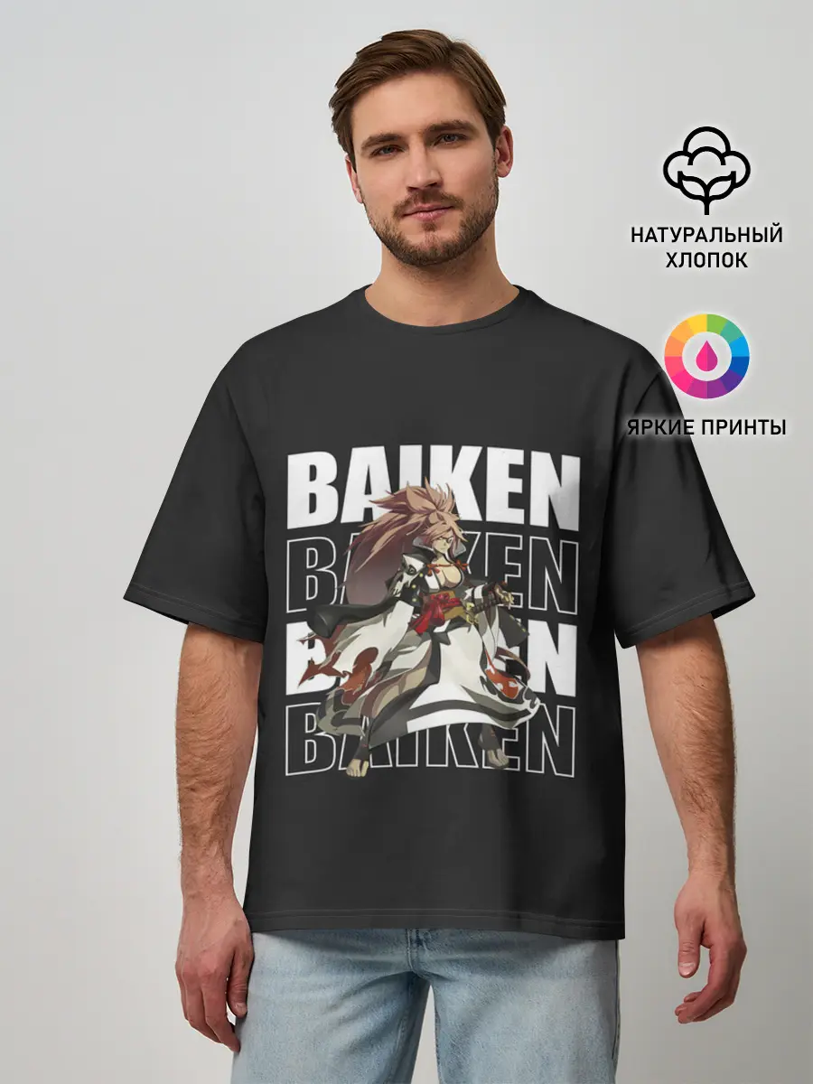 Мужская футболка оверсайз / Baiken
