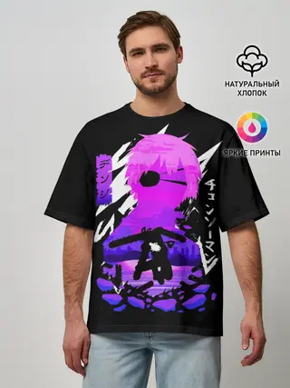 Мужская футболка оверсайз / Chainsaw Man: Человек-бензопила