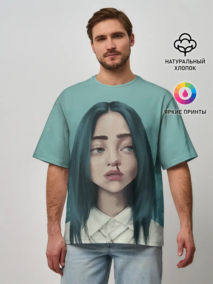 Мужская футболка оверсайз / Билли Айлиш