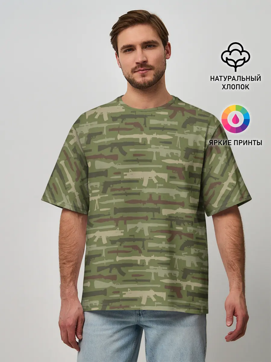 Мужская футболка оверсайз / Оружие