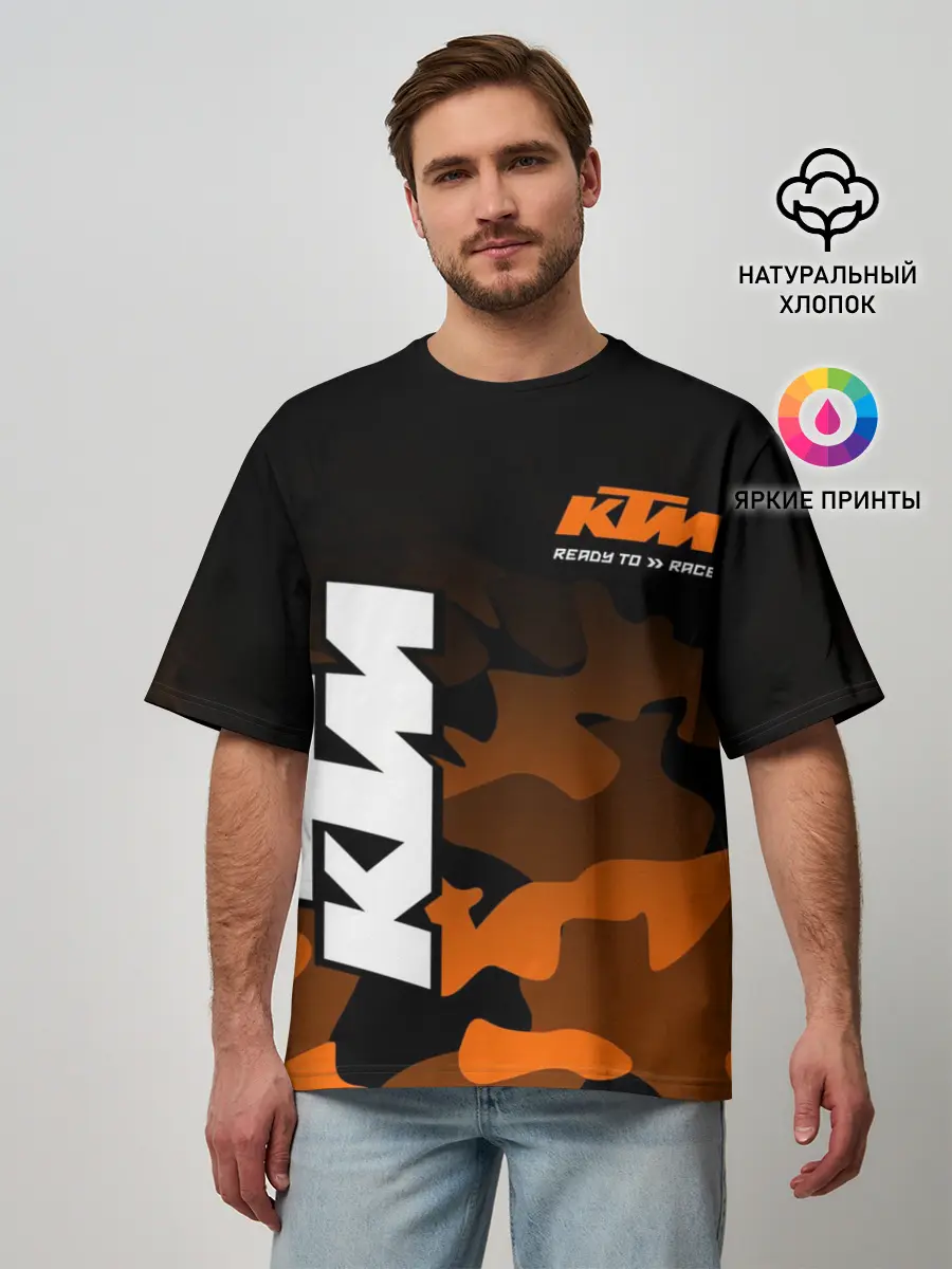 Мужская футболка оверсайз / KTM MOTORCYCLES / КТМ МОТОЦИКЛ