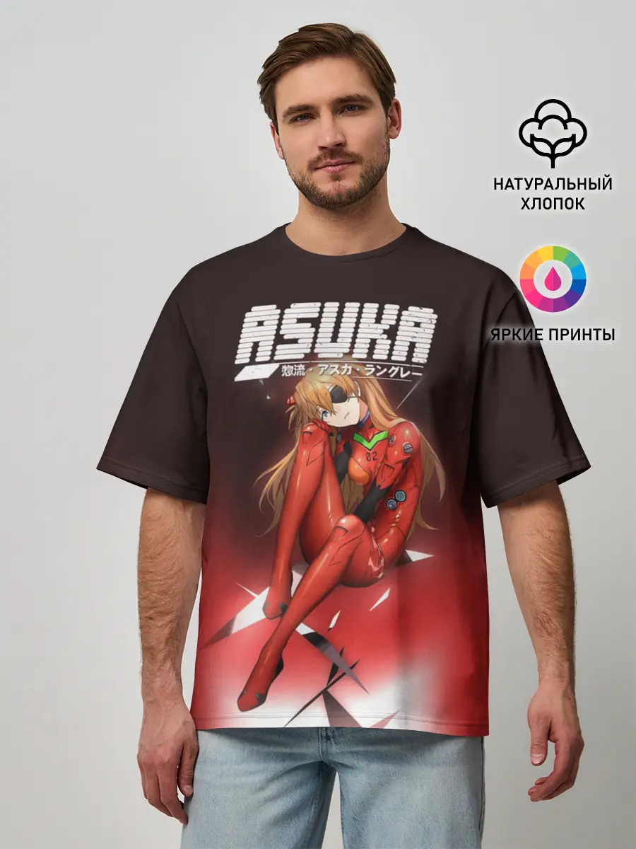 Мужская футболка оверсайз / Asuka Eva-02