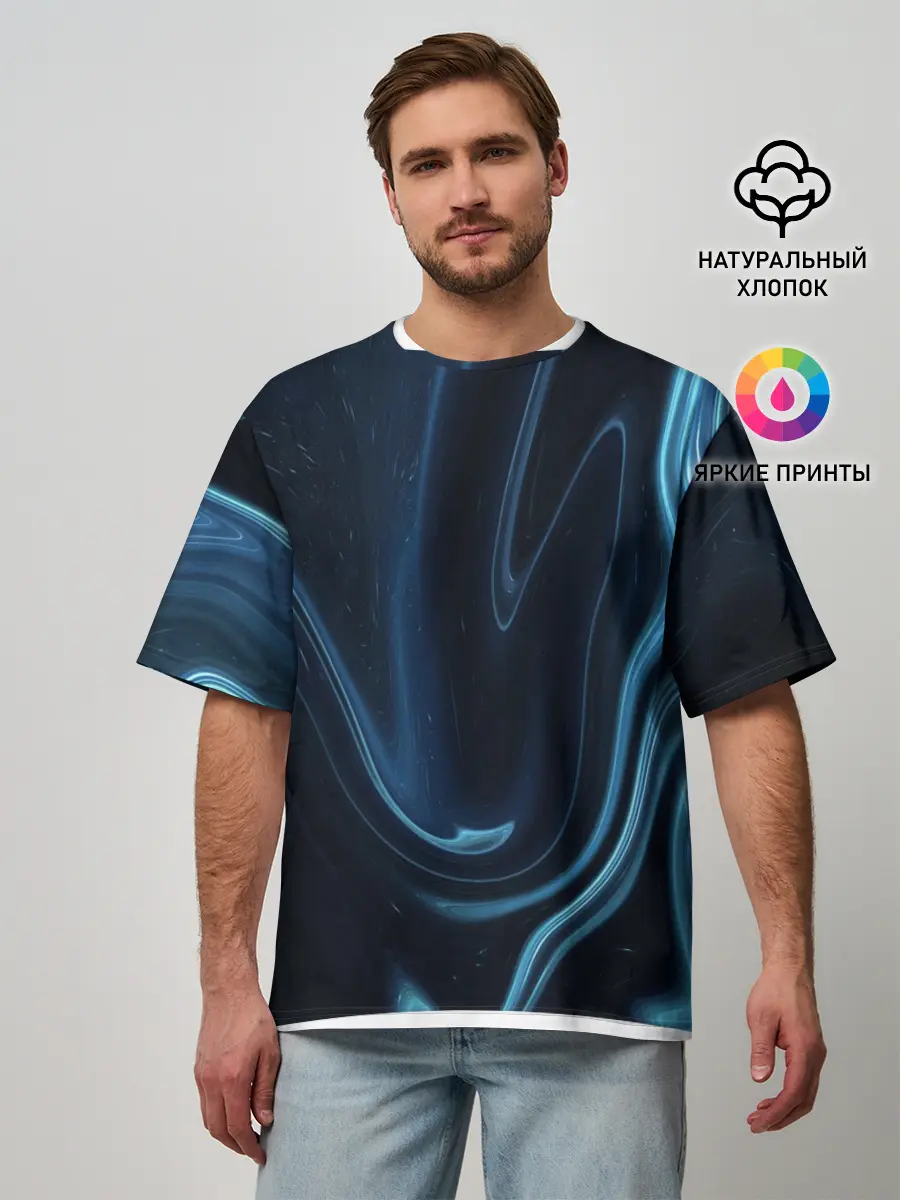 Мужская футболка оверсайз / Космическая волна