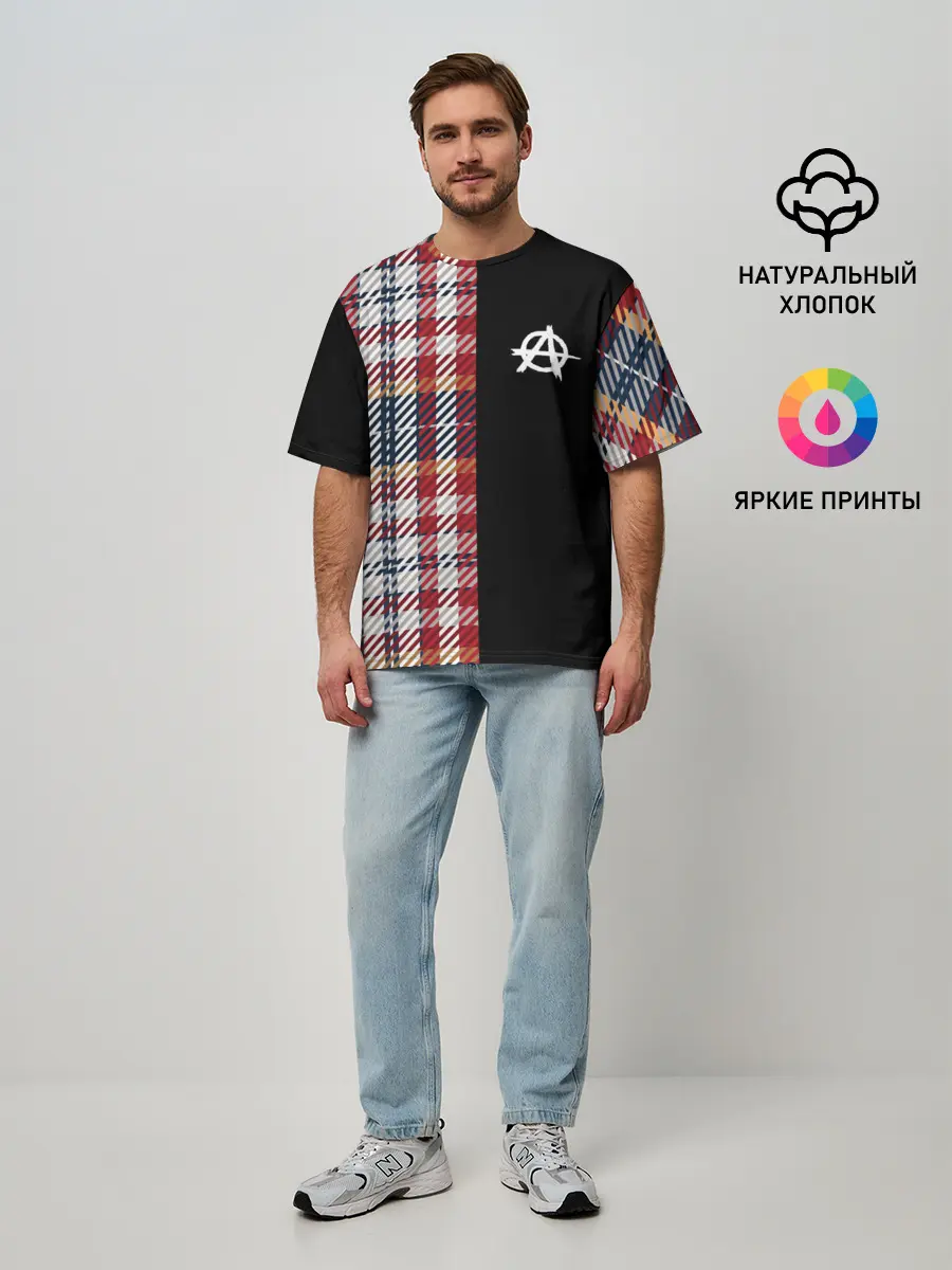 Мужская футболка оверсайз / АНАРХИЯ | ANARCHY