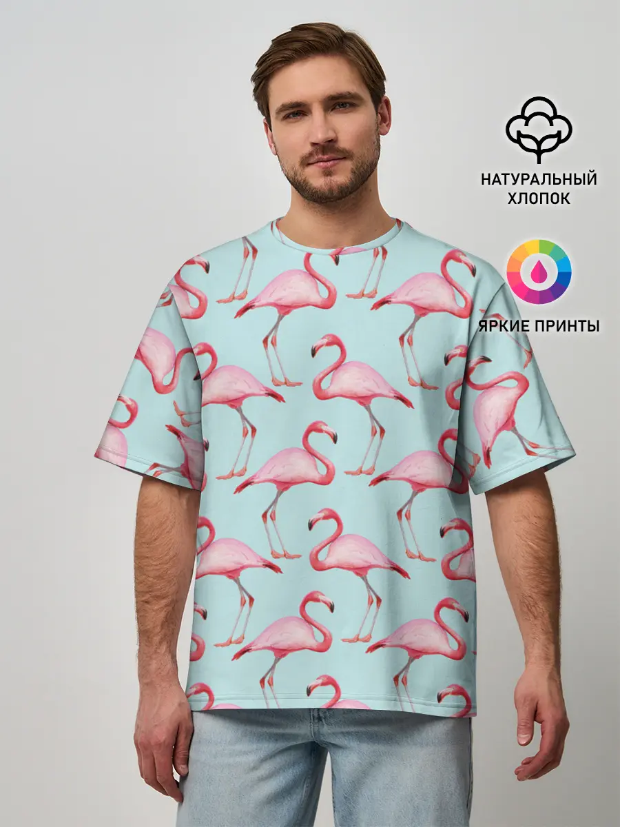 Мужская футболка оверсайз / Фламинго.