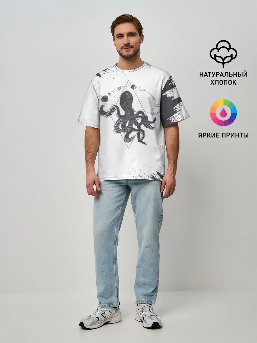 Мужская футболка оверсайз / Ктулху | Cthulhu