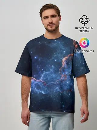 Мужская футболка оверсайз / Туманность
