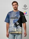 Мужская футболка оверсайз / climbing