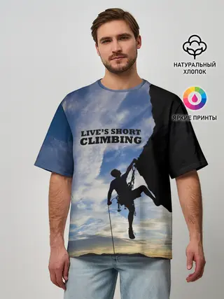 Мужская футболка оверсайз / climbing