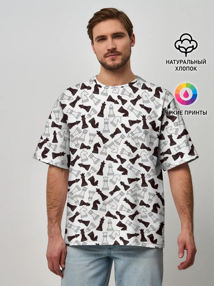 Мужская футболка оверсайз / Шахматные Фигуры