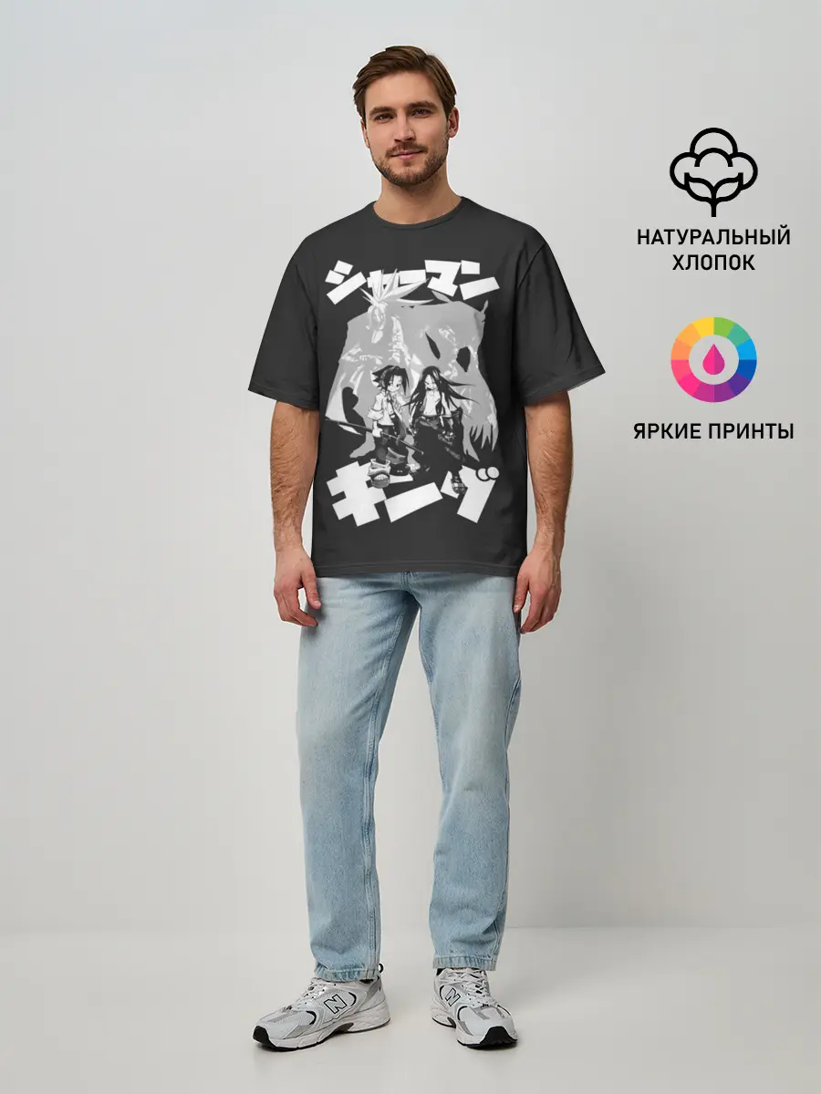 Мужская футболка оверсайз / Asakura bros